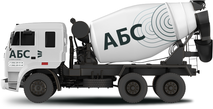 Бетон в воронеже с доставкой